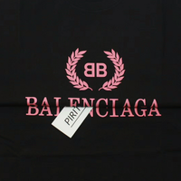 BAL