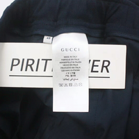 GC