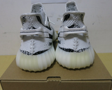 YEEZY