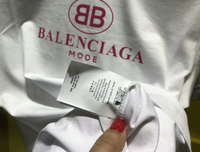 BAL