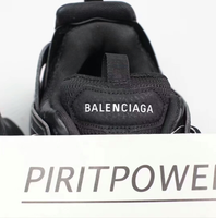 BAL TRACK [PIRITPOWER]