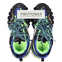 BAL TRACK [PIRITPOWER]