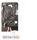 상품 후기 ^^ 저희 퀄리티 보신분들이 말해주신것들입니다.