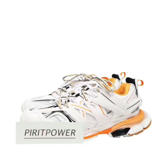 BAL TRACK [PIRITPOWER]