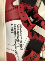 OFF-NIKE
