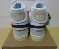 OFF-NIKE