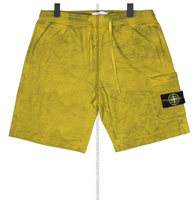 SUP X STONE ISLAND