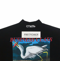 HERON PRESTON