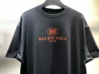 BAL