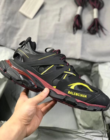 BAL TRACK