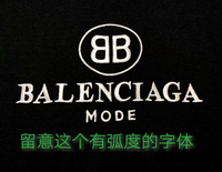 BAL