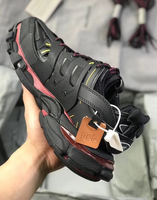 BAL TRACK
