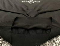 BAL