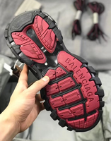 BAL TRACK