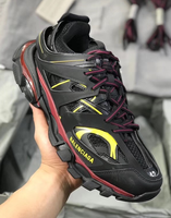BAL TRACK
