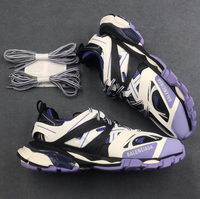 BAL TRACK
