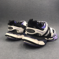 BAL TRACK