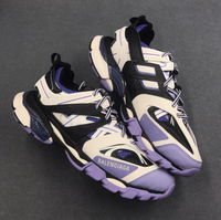 BAL TRACK