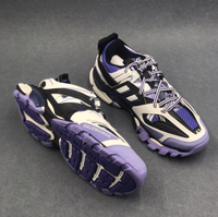 BAL TRACK