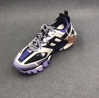 BAL TRACK