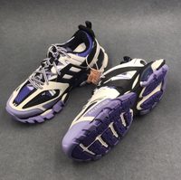 BAL TRACK