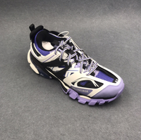 BAL TRACK