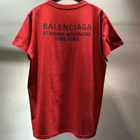 BAL