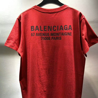 BAL
