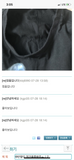 필웨이 인증!!받은자료입니다.