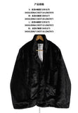 DOUBLET