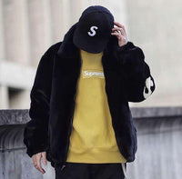 SUP