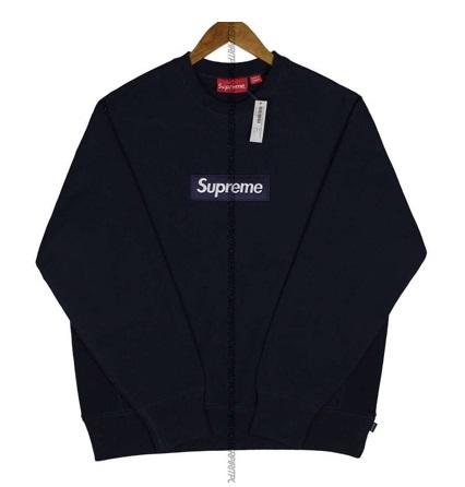 SUP