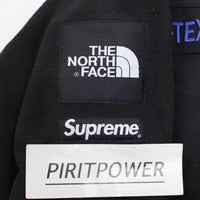 SUP X NF