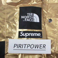 SUP X NF