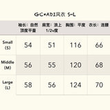 GC