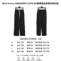 RICK OWENS
