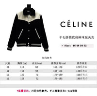 CELINE