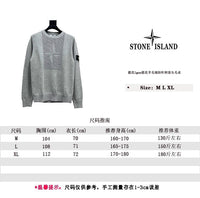 STONE ISLAND