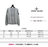 STONE ISLAND