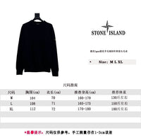 STONE ISLAND