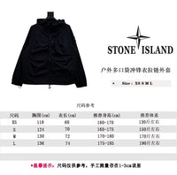 STONE ISLAND