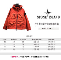 STONE ISLAND