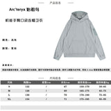 ARCTERYX