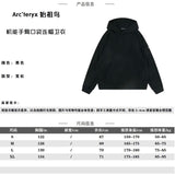 ARCTERYX