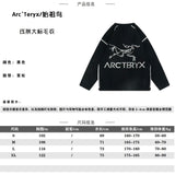 ARCTERYX