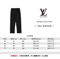 LV