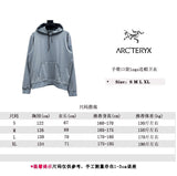 ARCTERYX