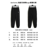 ARCTERYX
