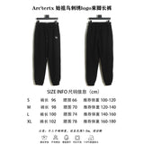 ARCTERYX