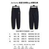 ARCTERYX